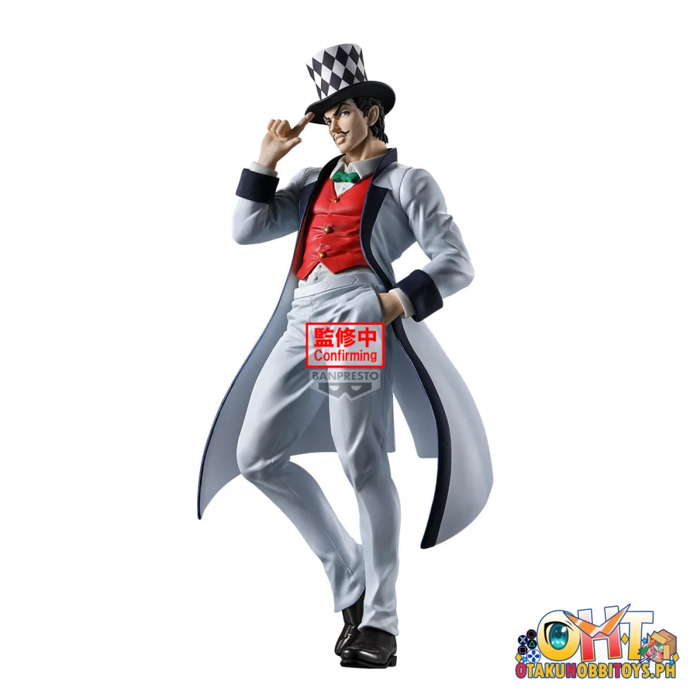 Banpresto Jojo’s Bizarre Adventure: Phantom Blood Mometria Will a. Zeppeli - Prize Figure