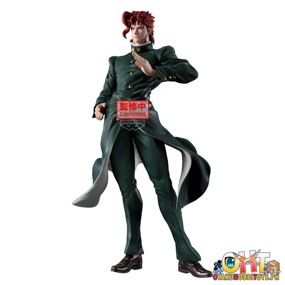 Banpresto JoJo’s Bizarre Adventure: Stardust Crusaders Mometria Noriaki Kakyoin - Prize Figure