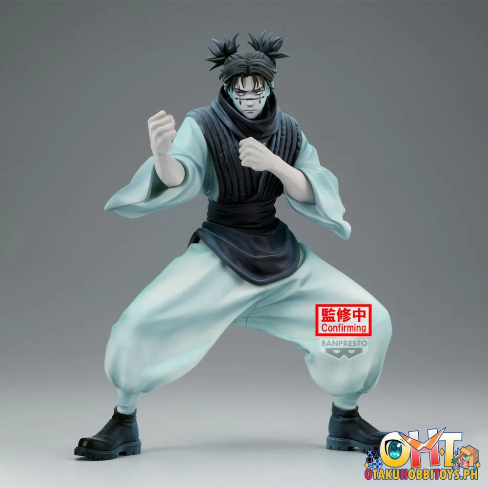 Banpresto Jujutsu Kaisen Maximatic Choso(Ver.b) Prize Figure