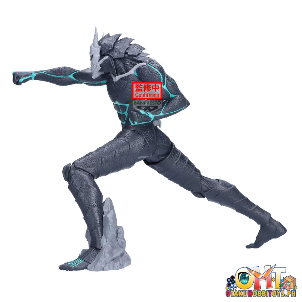 Banpresto Kaiju No. 8 Grandista-Kaiju 8- Prize Figure