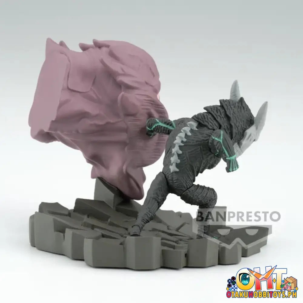 Banpresto Kaiju No.8 World Collectable Figure Log Stories 2 Prize