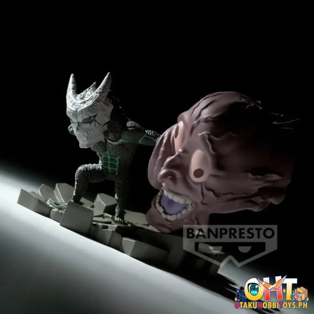 Banpresto Kaiju No.8 World Collectable Figure Log Stories 2 Prize