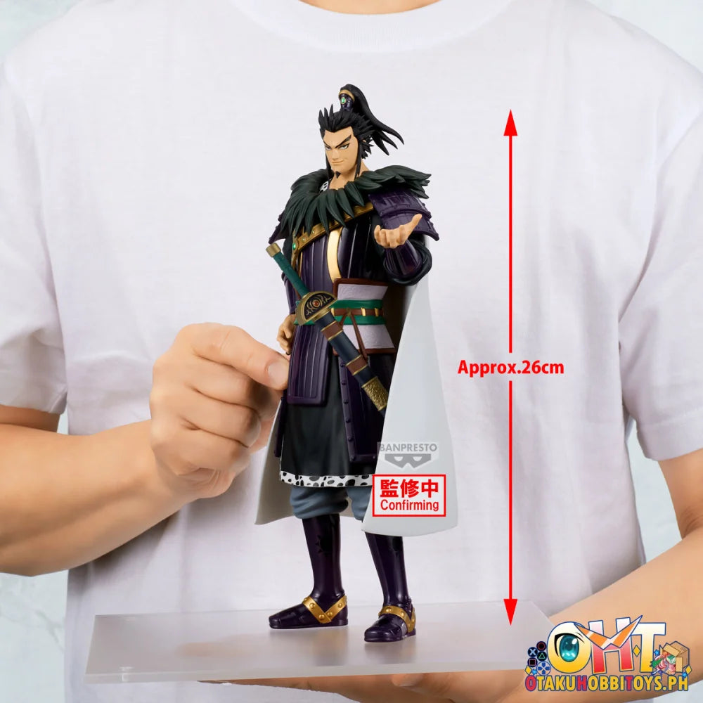 Banpresto Kingdom Grandista-kanki- Prize Figure