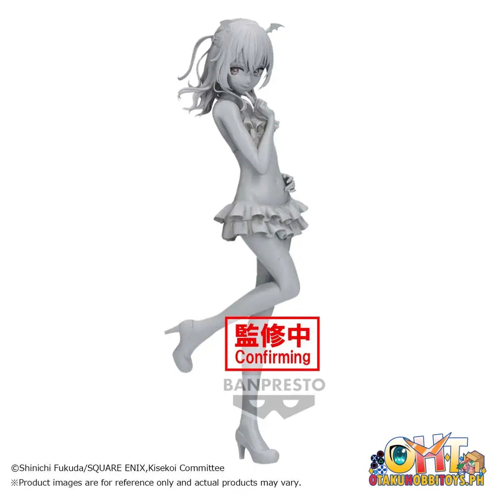Banpresto My Dress - Up Darling Celestial Vivi Sajuna Inui Prize Figure