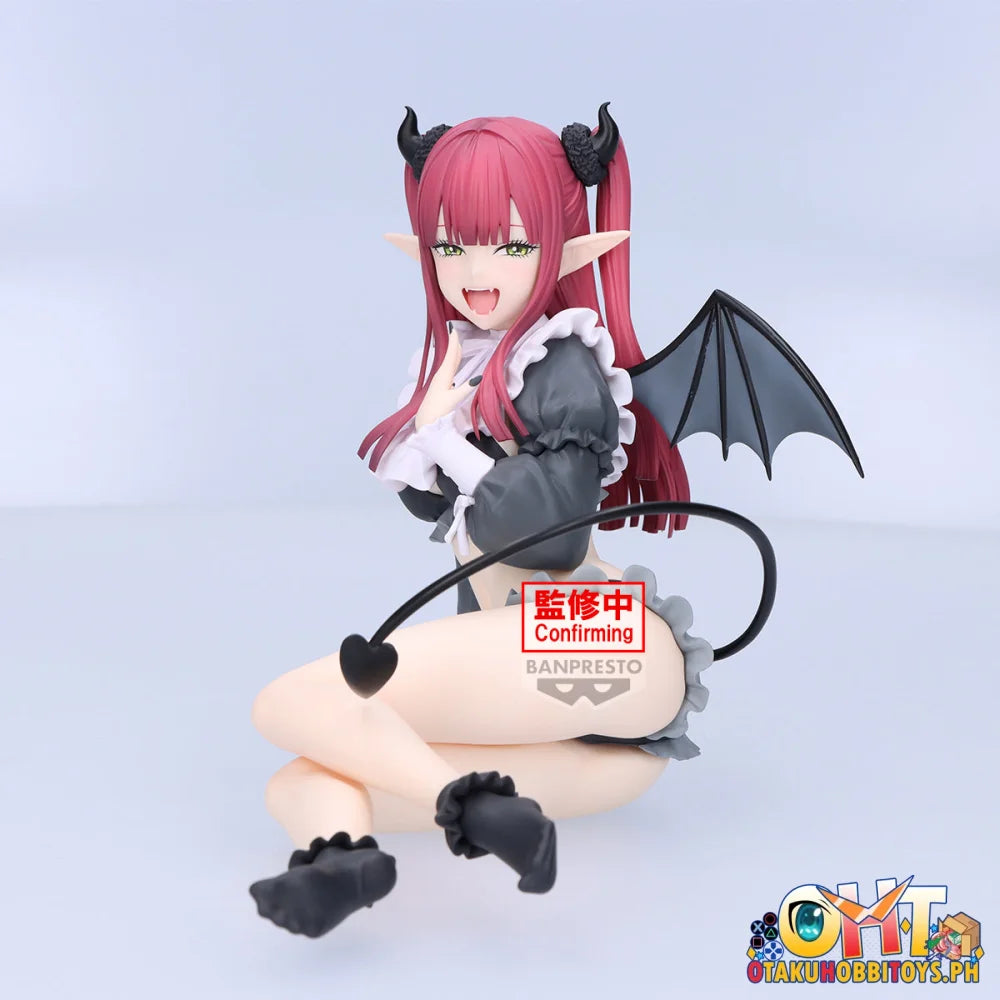 Banpresto My Dress-Up Darling Espresto-Detailed Elegance-Marin Kitagawa Liz Ver. Prize Figure