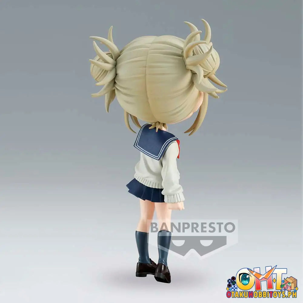 Banpresto My Hero Academia Q Posket Ochaco Uraraka Ⅱ & Himiko Toga (B:himiko Toga) Prize Figure