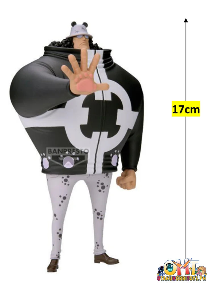 Banpresto One Piece Dxf~the Grandline Series~extra Bartholomew Kuma One Piece Dxf~the Grandline Series~extra