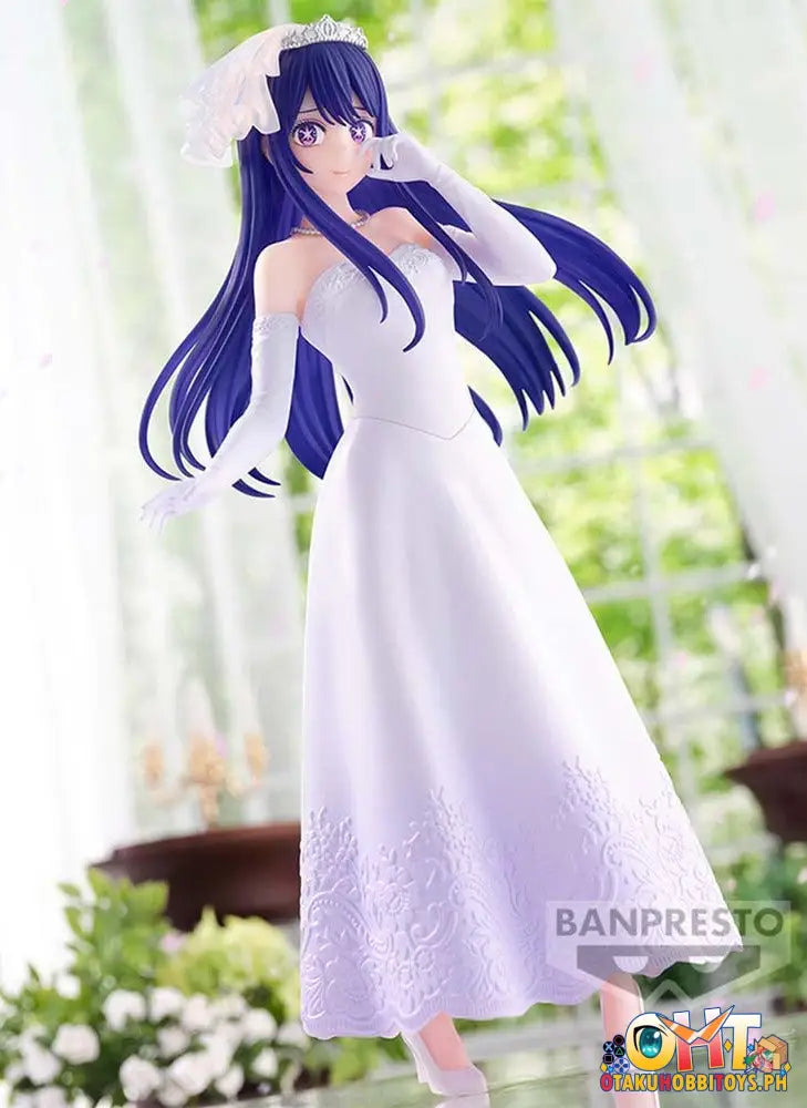 Banpresto Oshi No Ko Ai Bridal Dress Ver. Prize Figure