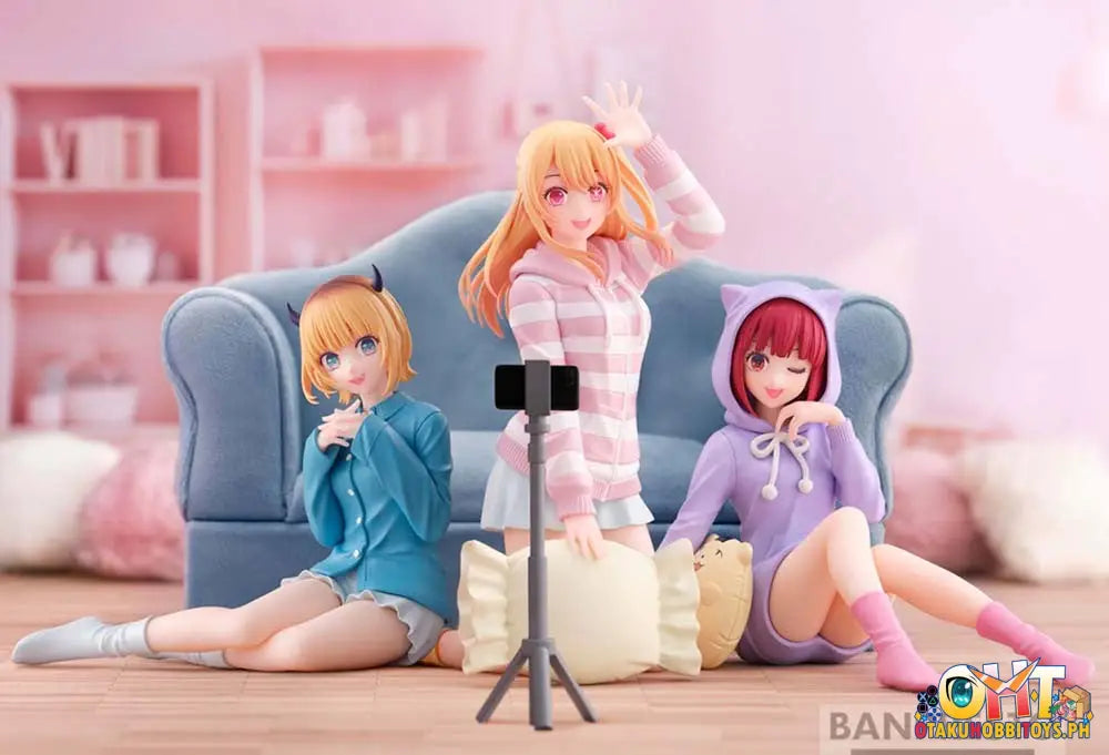 Banpresto Oshi No Ko Relax Time Memcho Prize Figure
