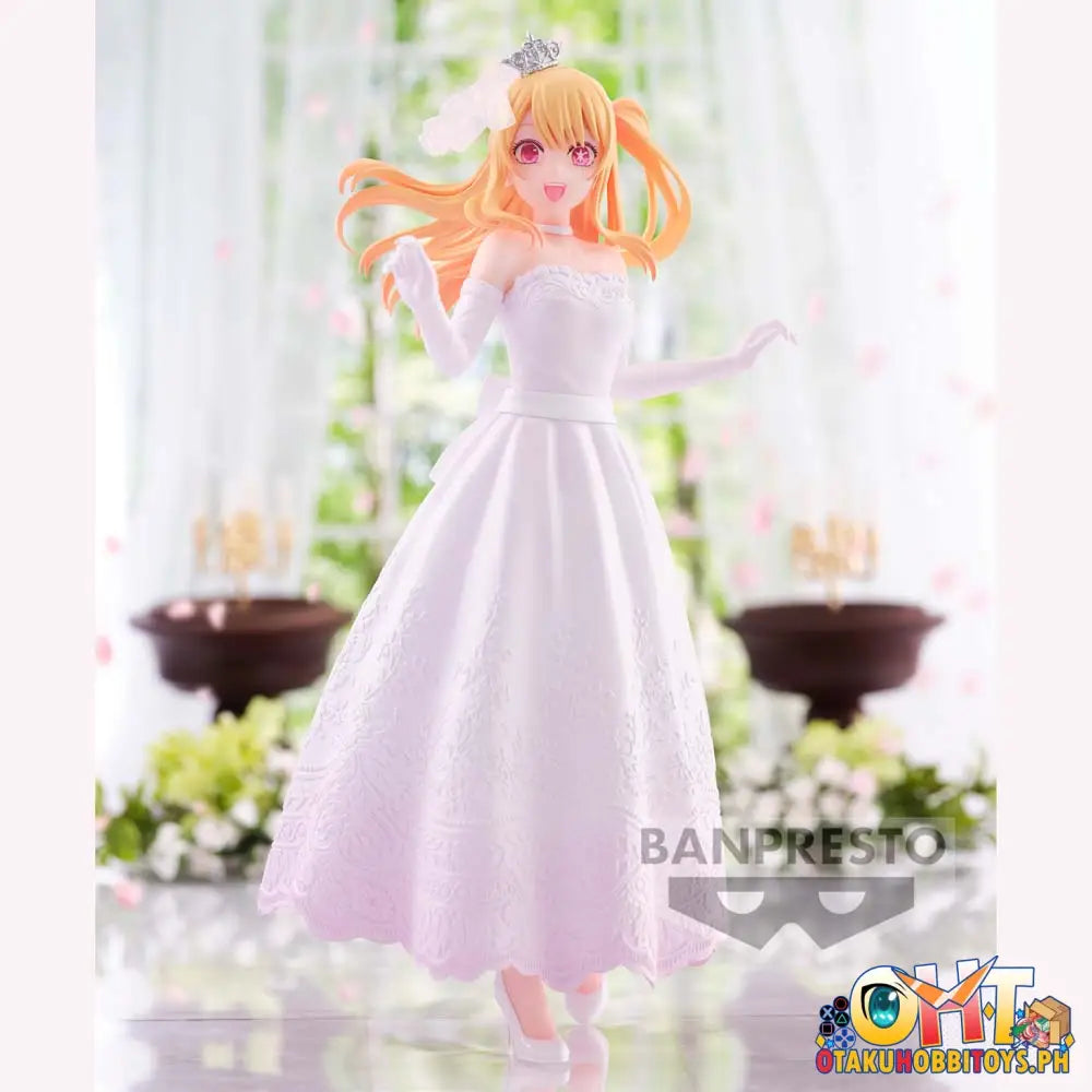 Banpresto Oshi No Ko Ruby Hoshino Bridal Dress Prize Figure