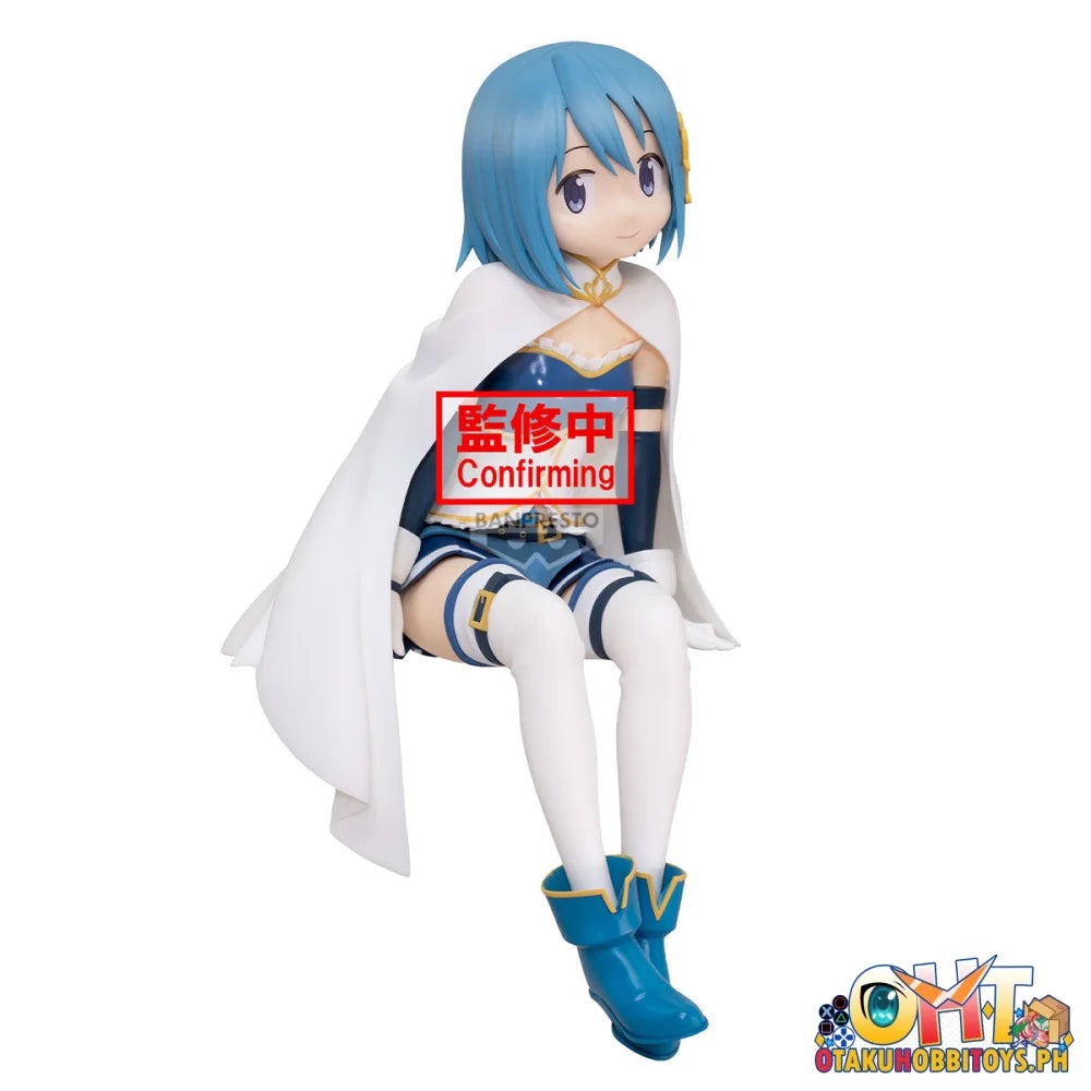 Banpresto Puella Magi Madoka Magica the Movie -rebellion- Sayaka Miki Figure Prize Figure