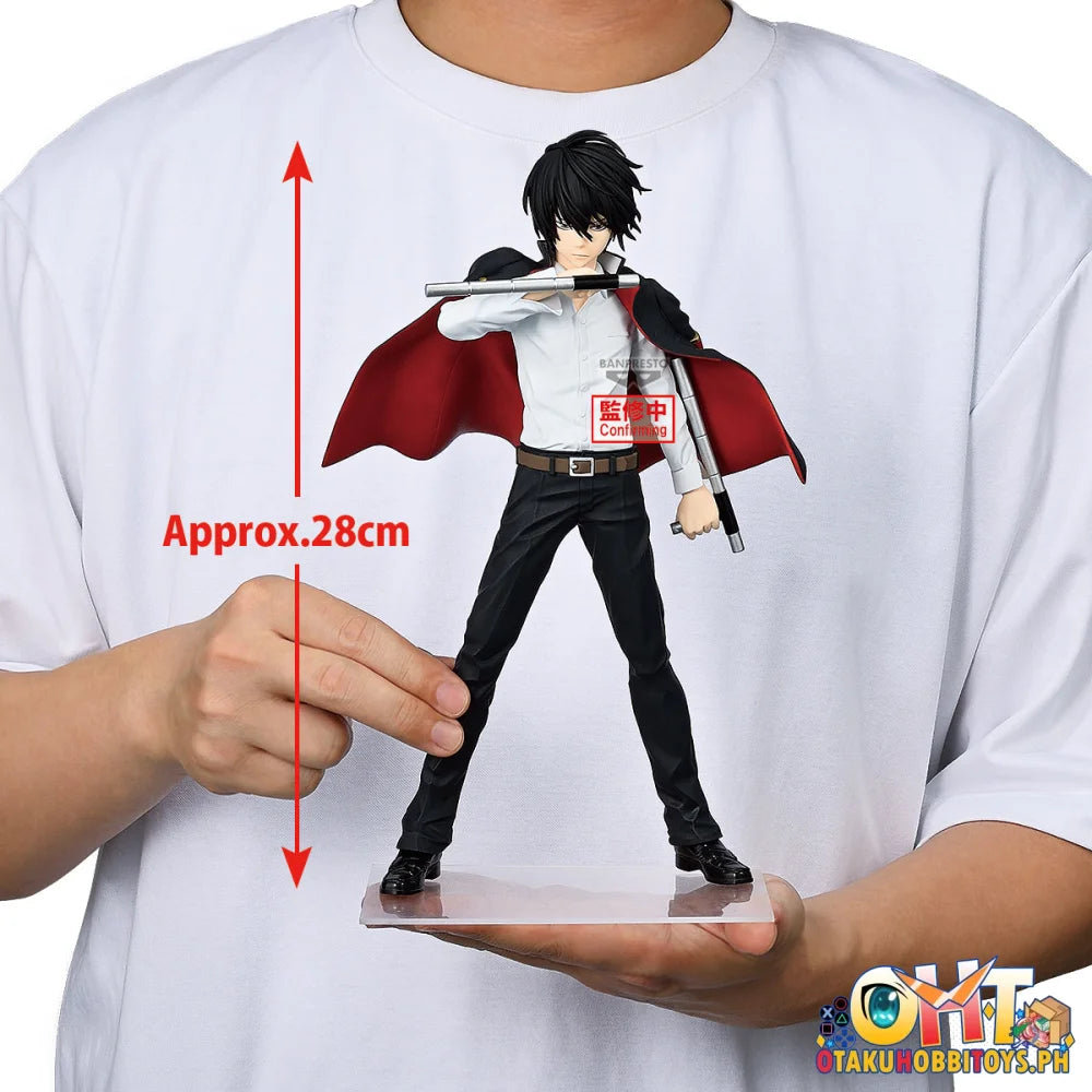 Banpresto Reborn! Grandista-kyoya Hibari- - Prize Figure