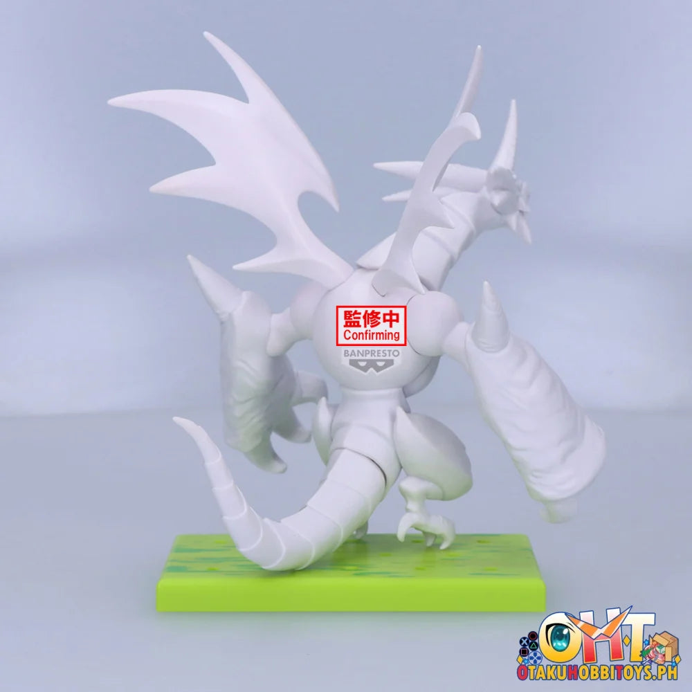Banpresto The Battle Cats Figure bahamut Cat Prize Figure