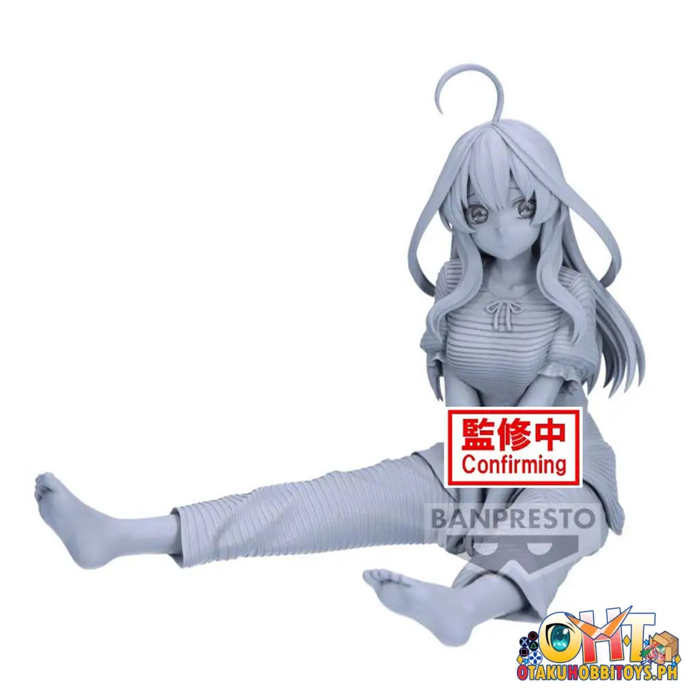 Banpresto The Quintessential Quintuplets Relax Time Itsuki Nakano Prize Figure