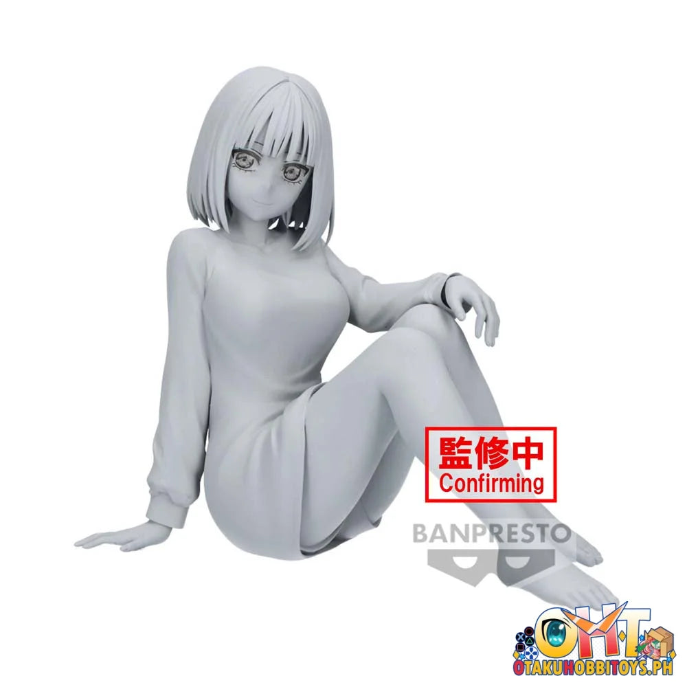 Banpresto The Quintessential Quintuplets Relax Time Nino Nakano Prize Figure