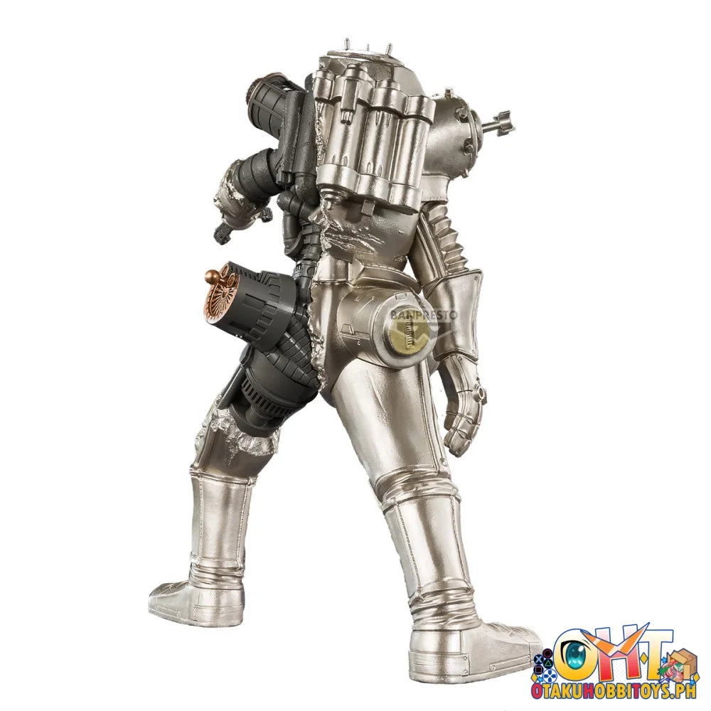 Banpresto Ultraman Series Gokai King Joe(Ver.a) Prize Figure