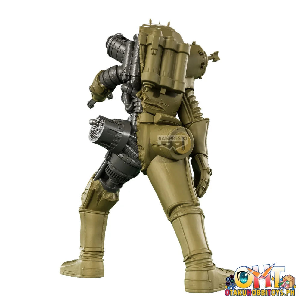 Banpresto Ultraman Series Gokai King Joe(Ver.b) Prize Figure