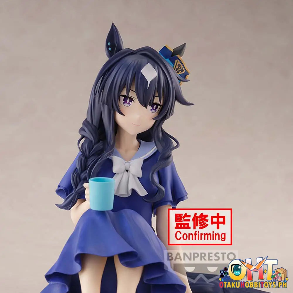 Banpresto Uma Musume: Pretty Derby Relax Time Verxina Prize Figure