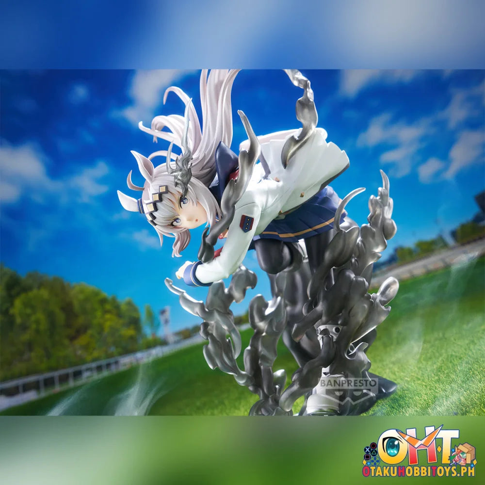 Banpresto Umamusume: Cinderella Gray Banpresto Evolve Oguri Cap Figure Prize Figure
