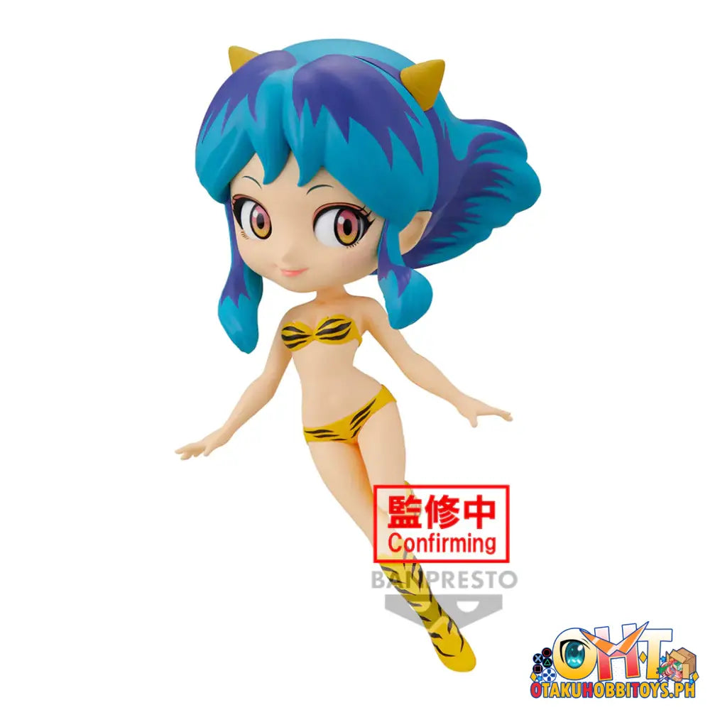 Banpresto Urusei Yatsura Q Posket Lum- (Ver.a) Prize Figure