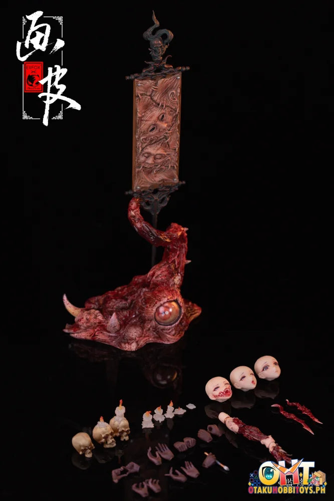 BEAR PANDA x EIIFOX 1/12 Hua Xia Shen Gui Hua Pi 1/12 Action Figure