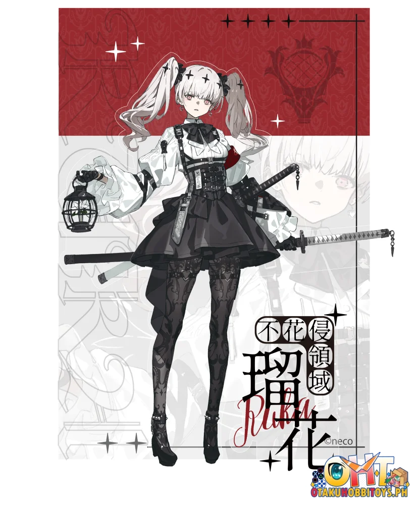 Bibi Buttons 1/7 Fukashin Ryouiki Ruka DELUXE EDITION Scale Figure