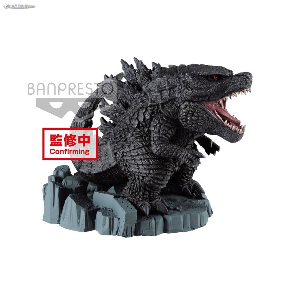 Bandai Spirits Godzilla Deforume Godzilla(2019)