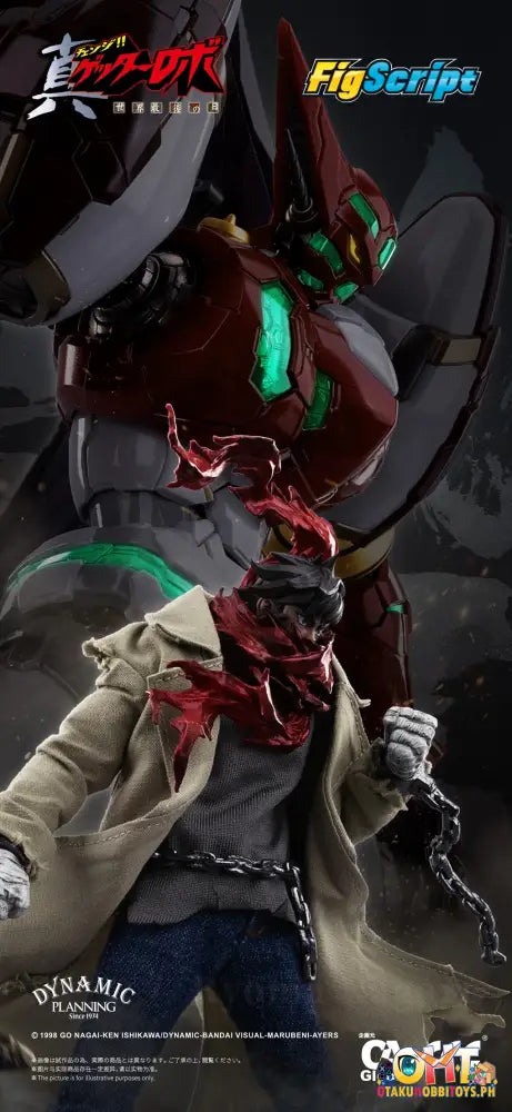 Ccs Toys Getter Robo Nagare Ryoma Mortal Mind Series