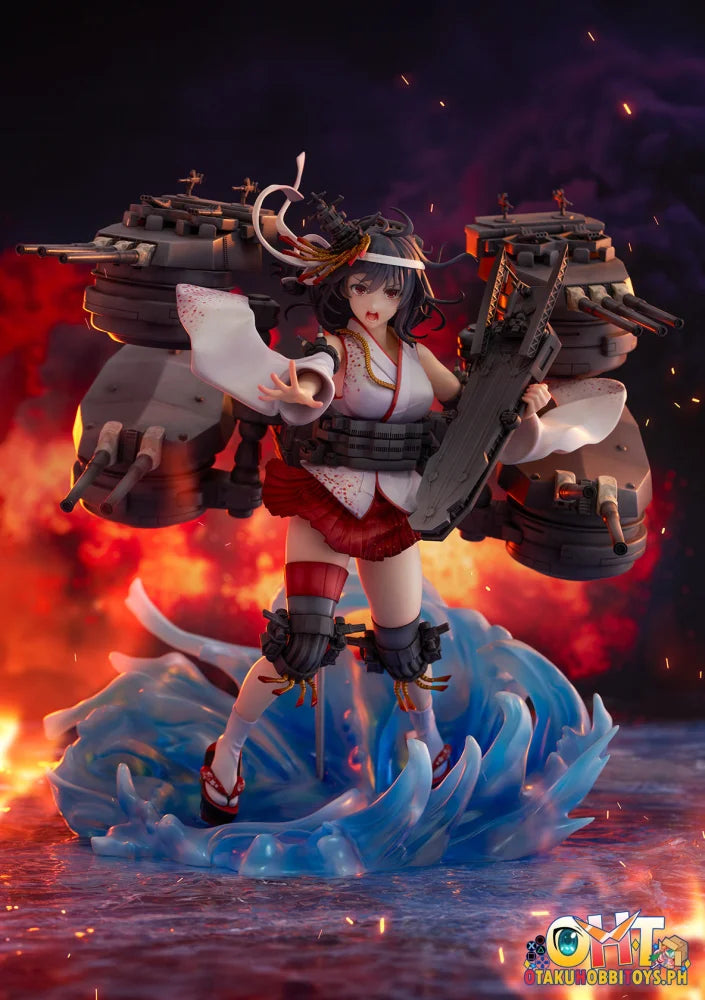 Cyberz 1/7 Yamashiro Kai-Ii Scale Figure
