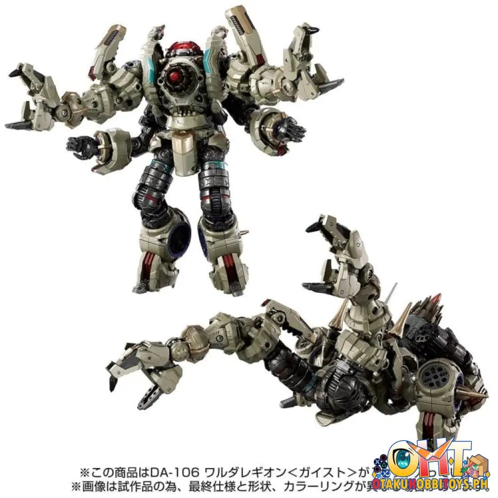 Diaclone Da - 106 Warudalegion