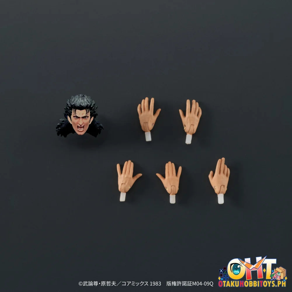 DIG Co. Ltd. DIGACTION Fist of the North Star REI - Prize Figure