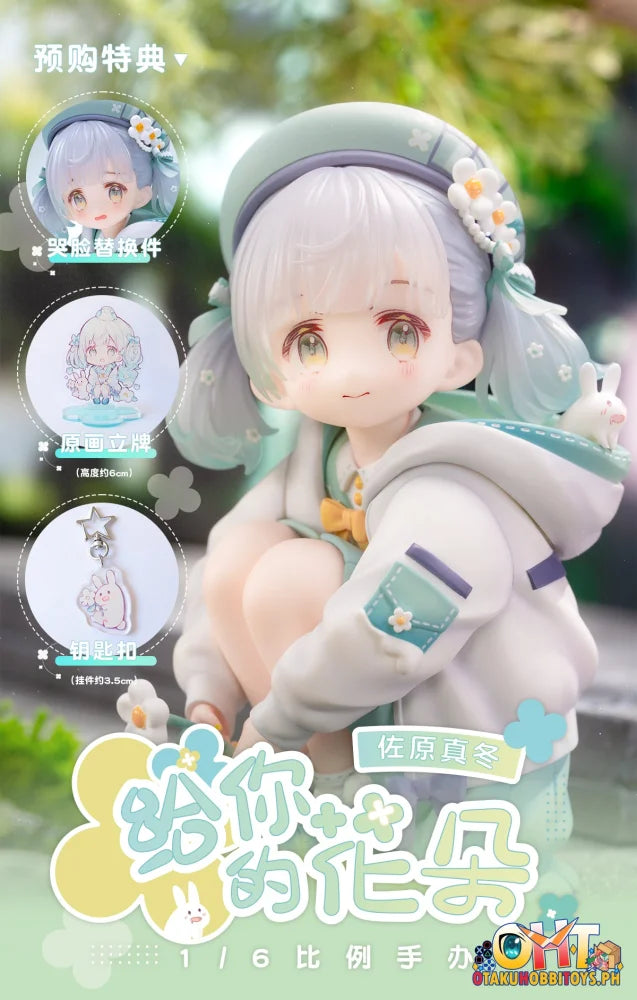 EUSUN 1/6 Ageru. - Illustrated by sencha Scale Figure