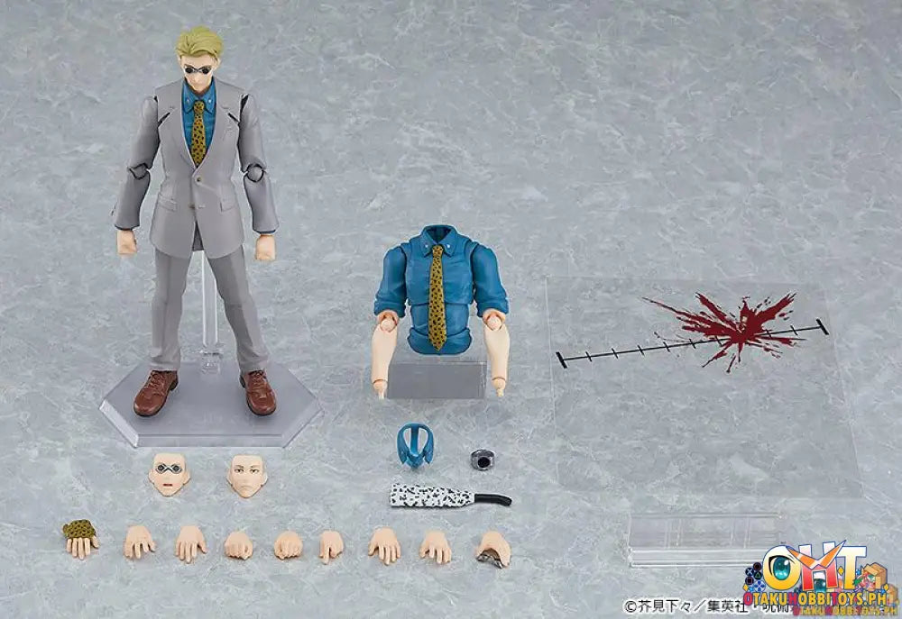 Figma 570 Kento Nanami Jujutsu Kaisen