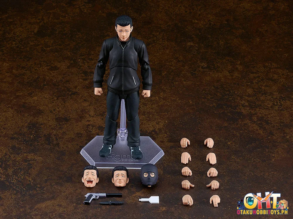 Figma Akira Sato Articulated Figure