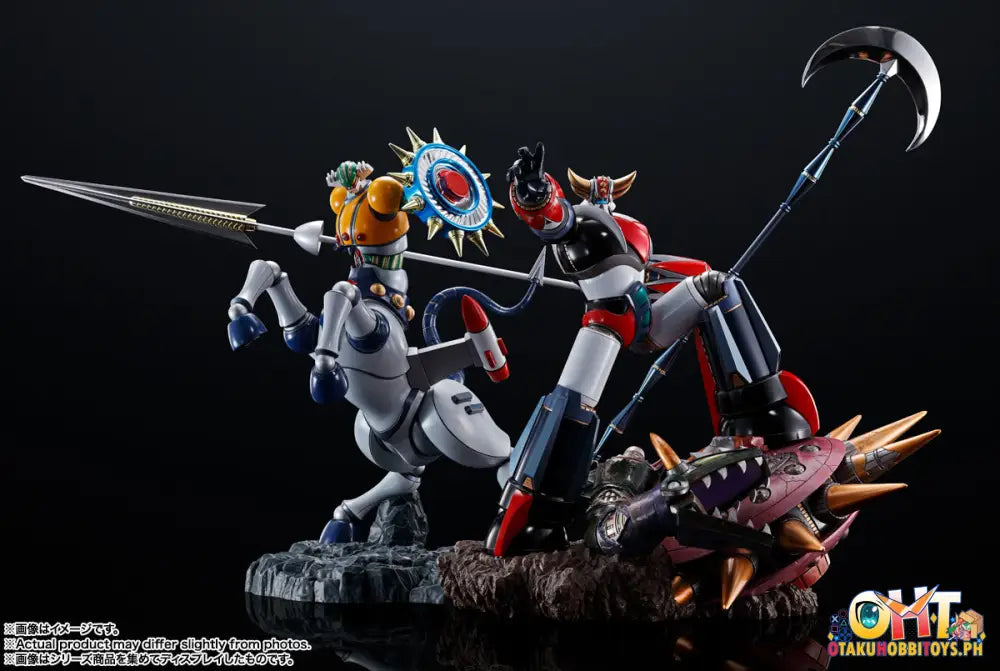 Figuarts Zero Metallic Touch Ufo Robo Grendizer - Zero