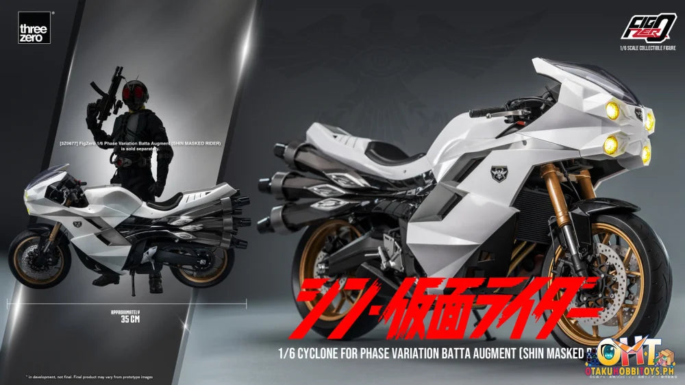 Figzero 1/6 Cyclone For Phase Variation Batta Augment (Shin Masked Rider) Articulated Figure