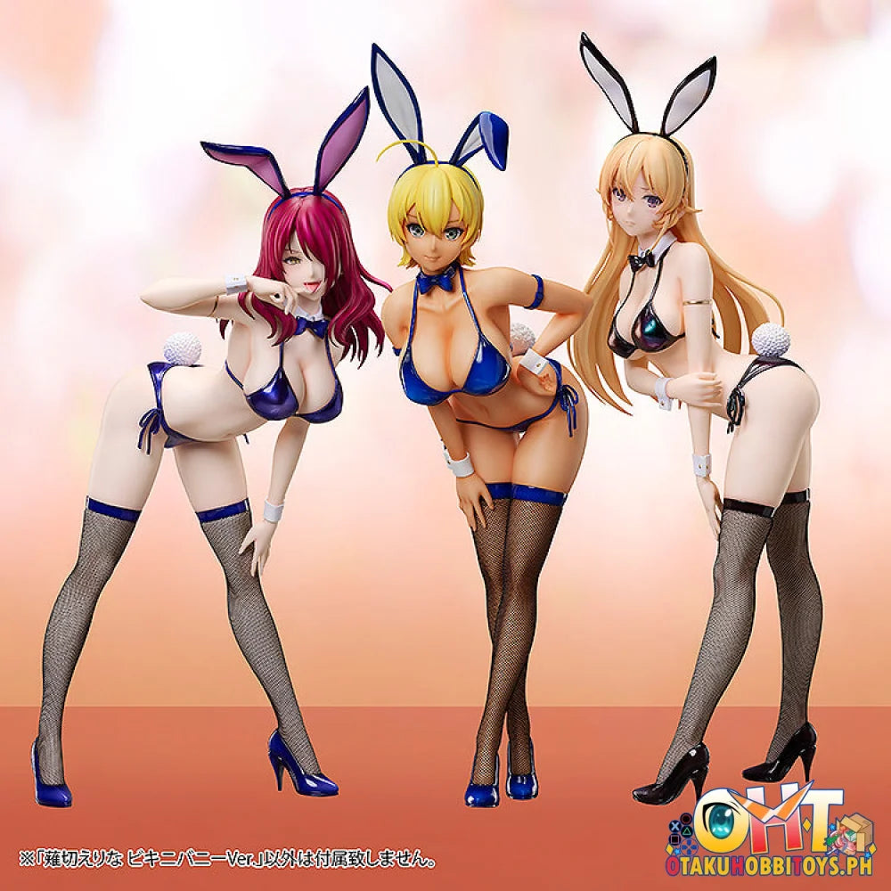 Good Smile Company 1/4 Erina Nakiri: Bikini Bunny Ver. Scale Figure