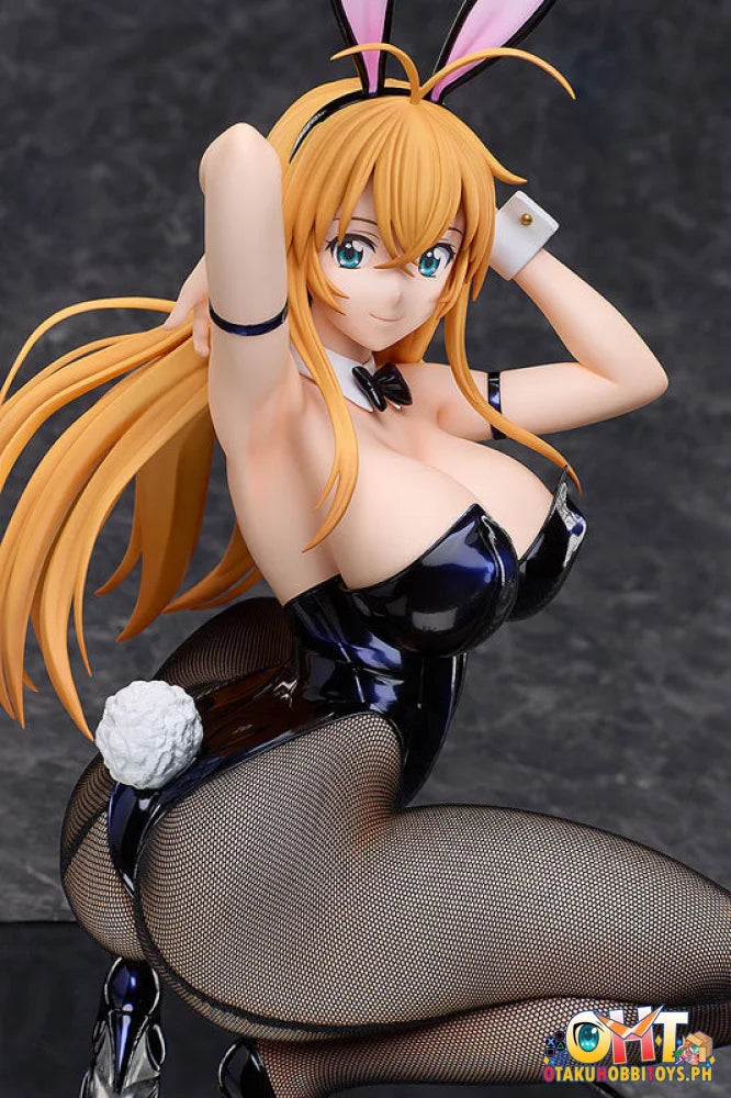 FREEing 1/4 Shin Ikki Tousen Sonsaku Hakufu: Bunny Ver. 2nd Scale Figure