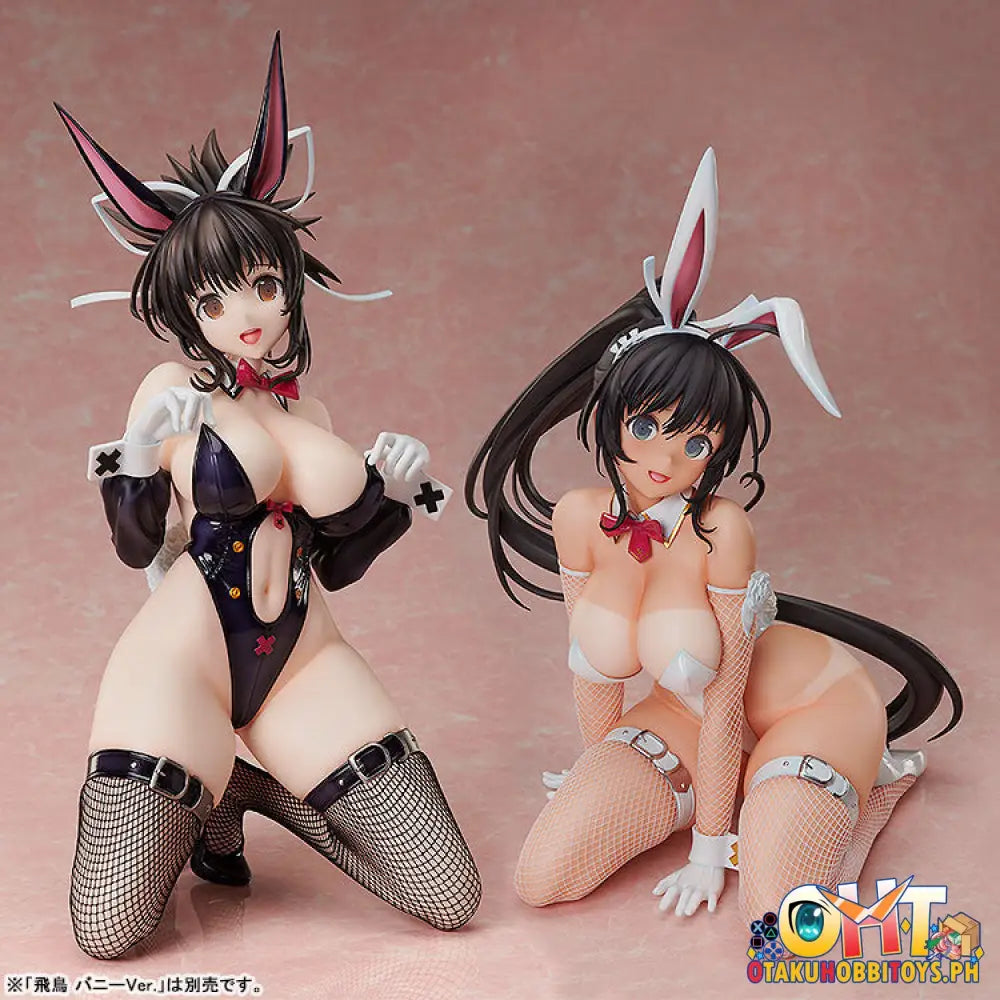 Freeing Shinobi Master Senran Kagura: New Link 1/4 Homura Bunny Ver. Scale Figure