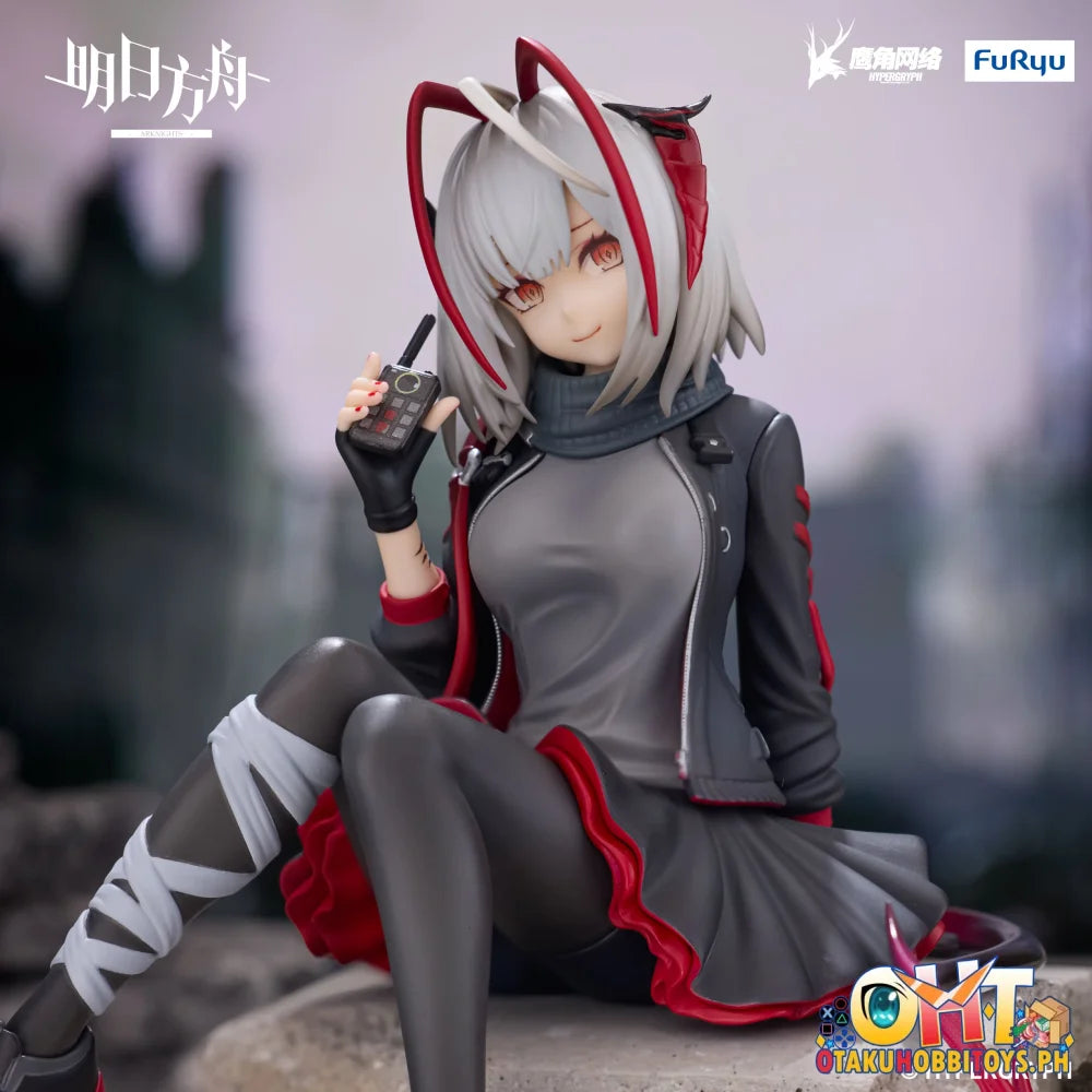 FuRyu ARKNIGHTS Noodle Stopper Figure -W- Prize Figure