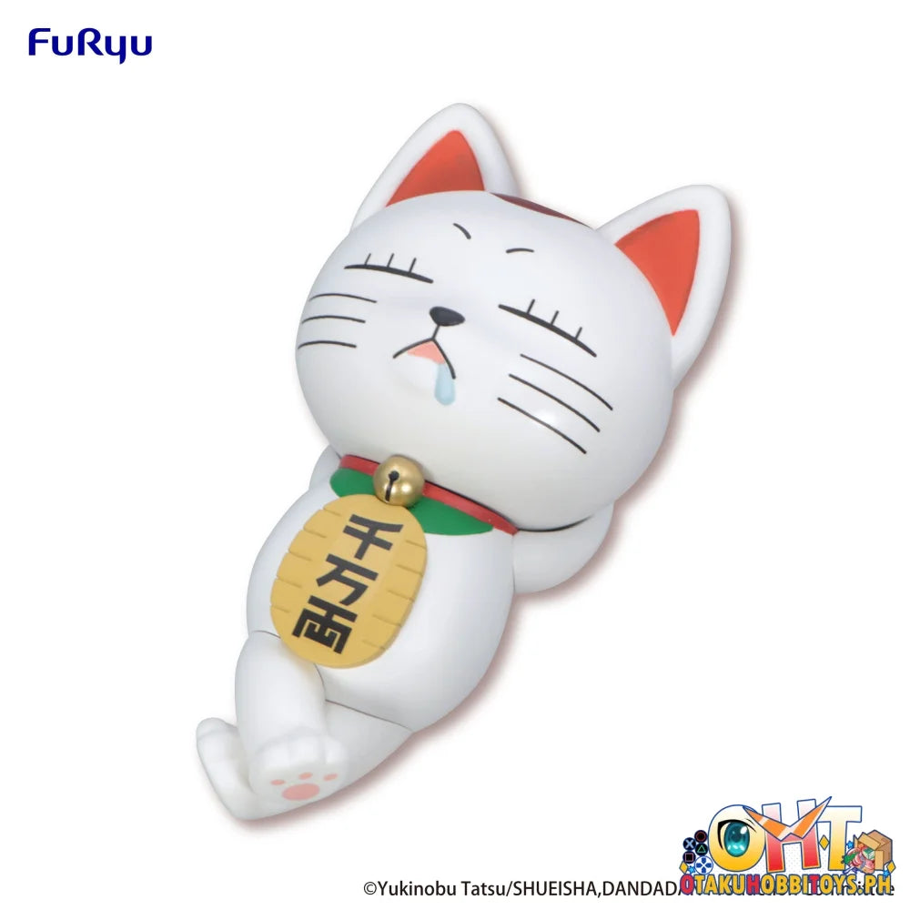 FuRyu Dandadan Noodle Stopper Figure Turbo Granny(beckoning cat) Prize Figure