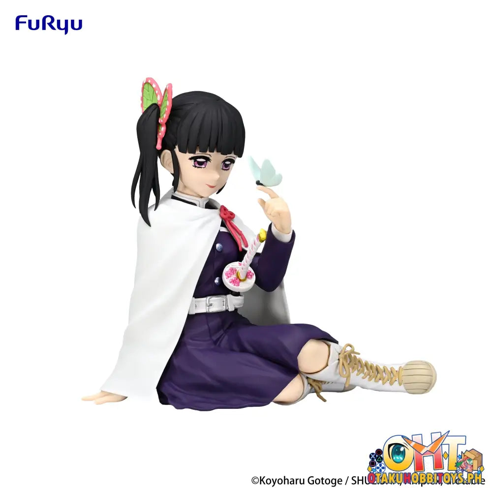 Furyu Demon Slayer: Kimetsu No Yaiba Noodle Stopper Figure -Tsuyuri Kanao- Prize