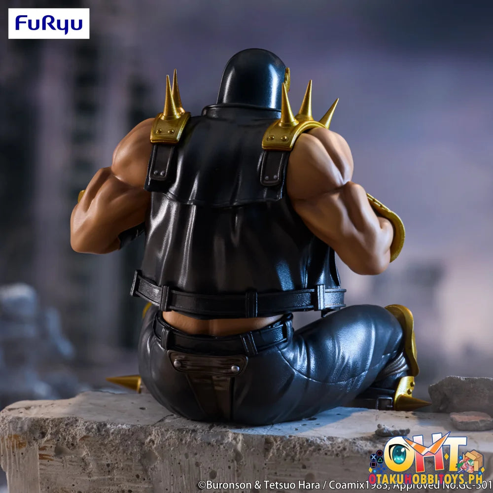 FuRyu Fist of the North Star Noodle Stopper Figure -Jagi- Prize Figure