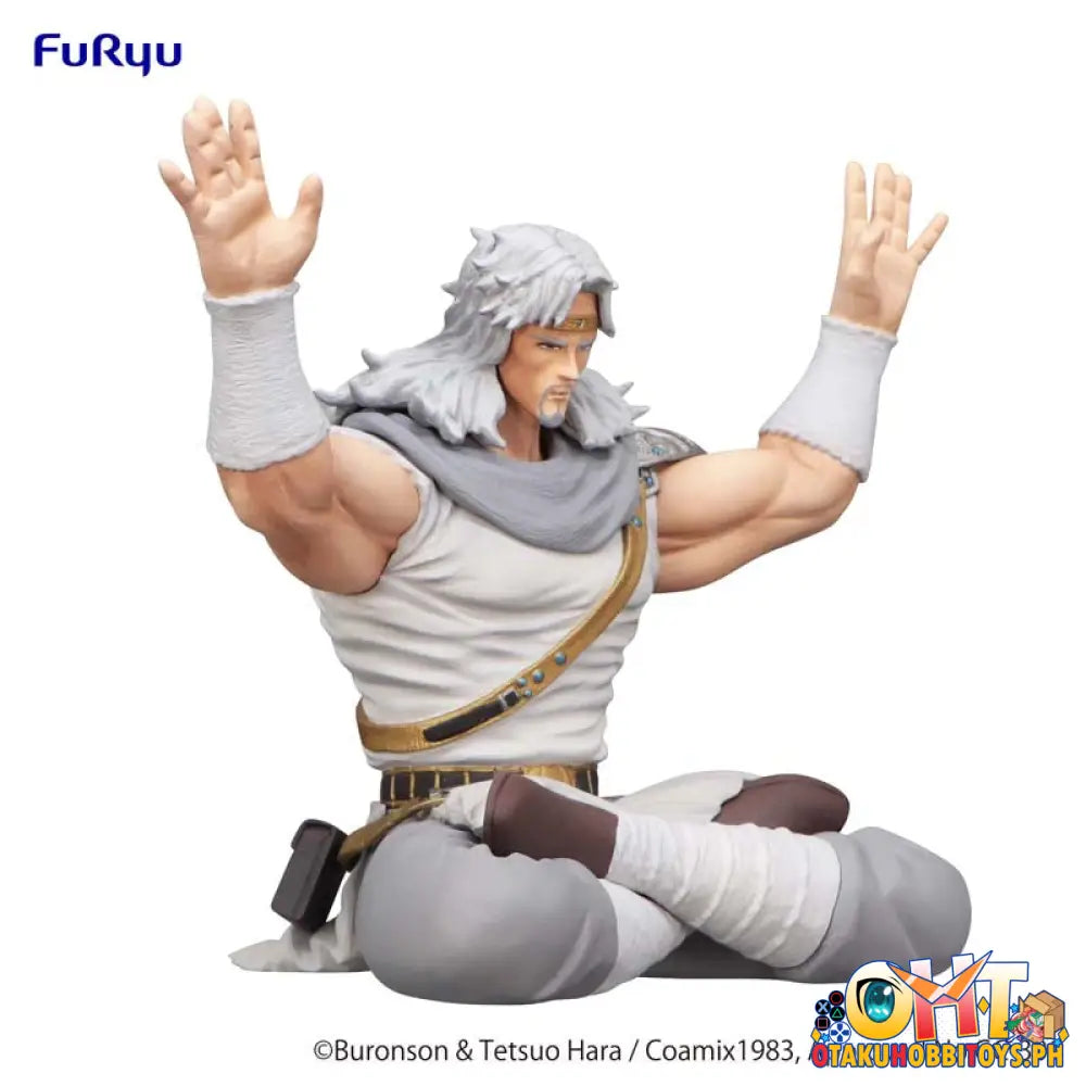 Furyu Fist Of The North Star Noodle Stopper Toki Prize Figure