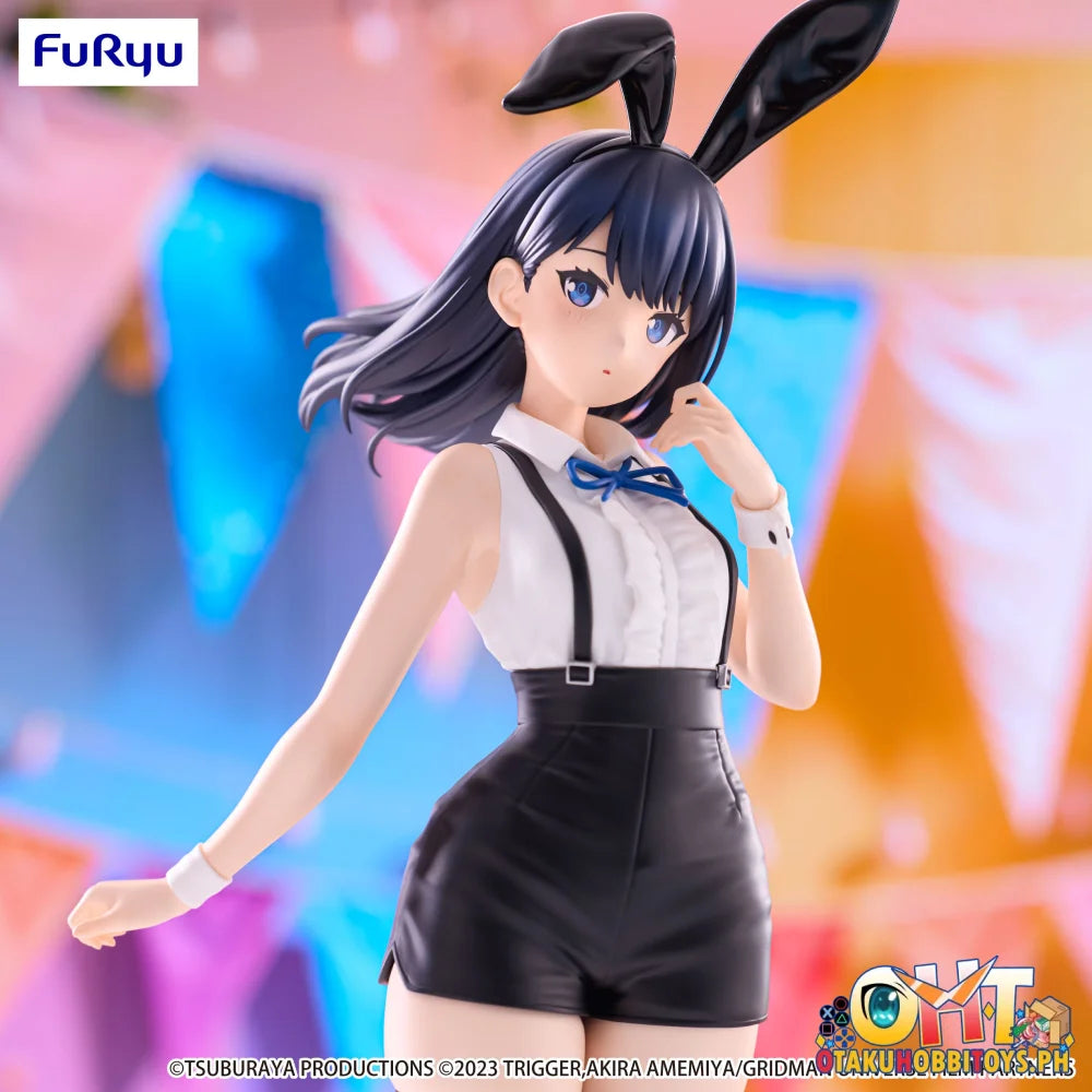 FuRyu GRIDMAN UNIVERSE BiCute Bunnies Figure -Rikka Takarada Easter Bunny ver.- Prize Figure