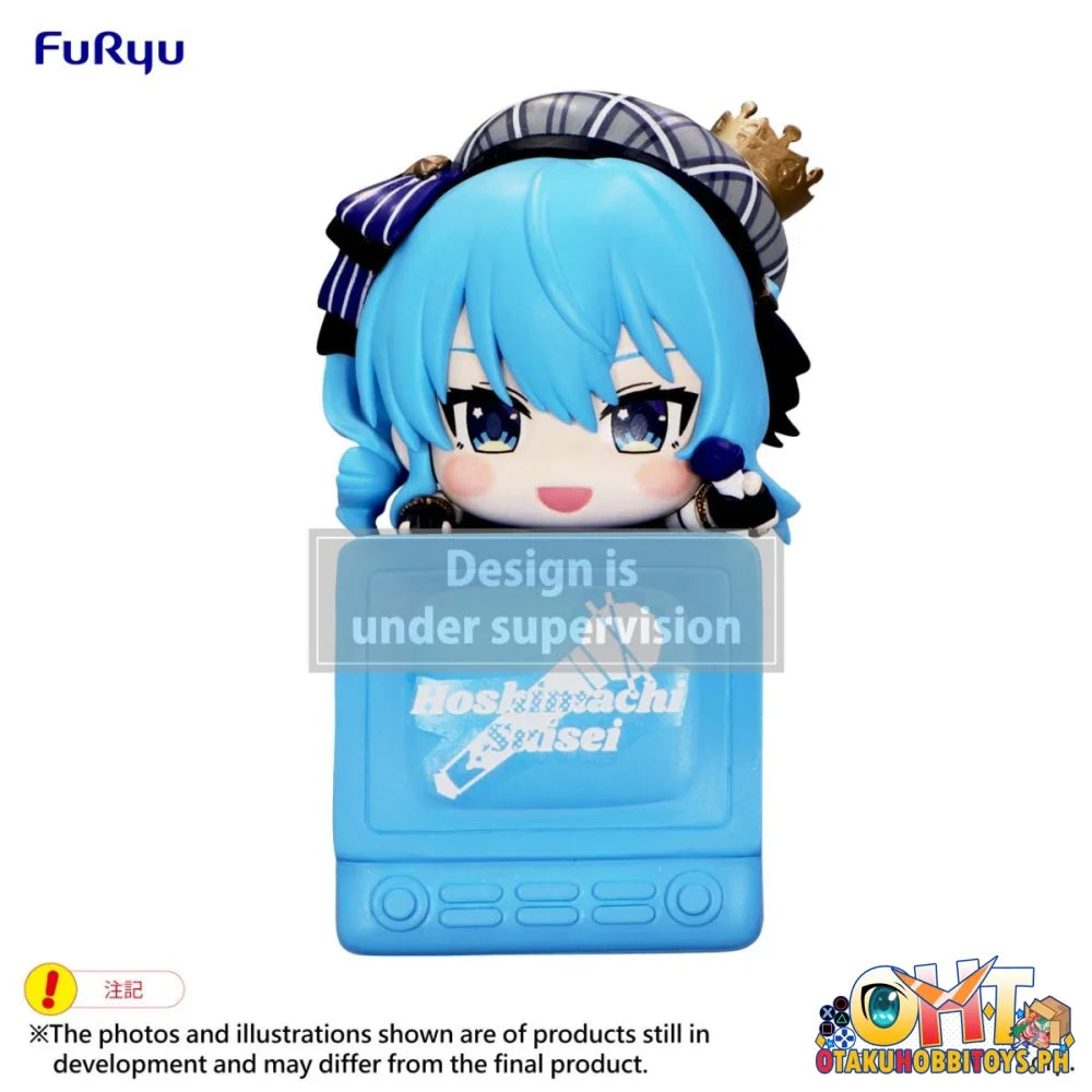 Furyu Hikkake Figure -Hoshimachi Suisei- Prize