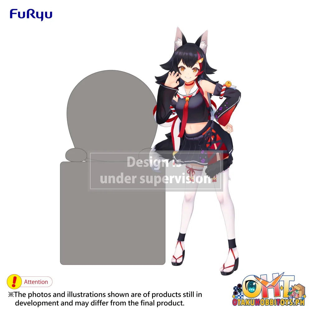 FuRyu Hikkake Figure -Ookami Mio- Prize Figure