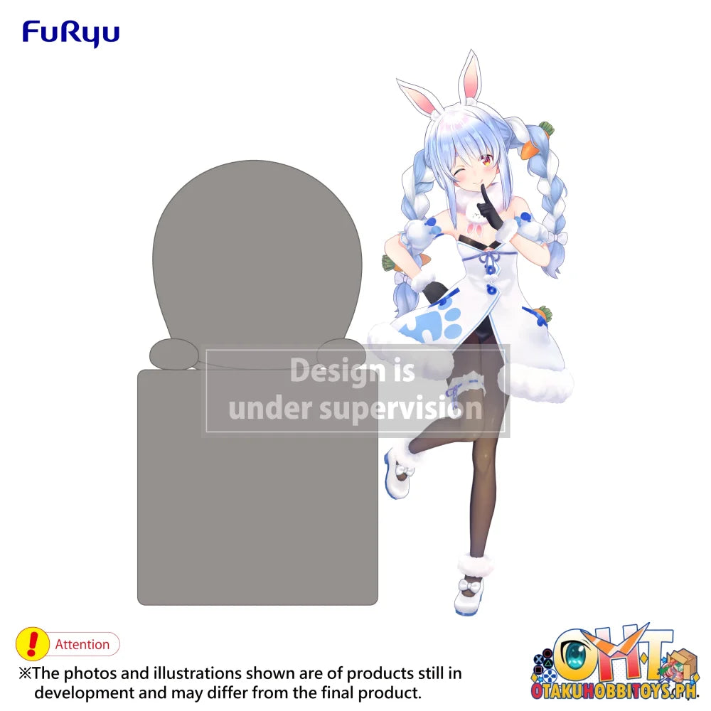 FuRyu Hikkake Figure -Usada Pekora- Prize Figure