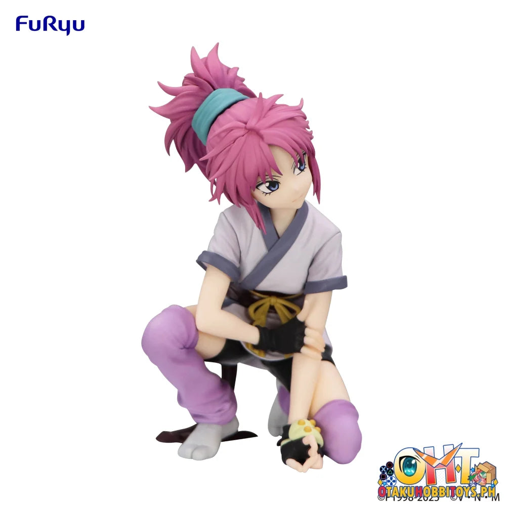 FuRyu HUNTER×HUNTER Noodle Stopper Figure -Machi- (REPRODUCTION) Prize Figure
