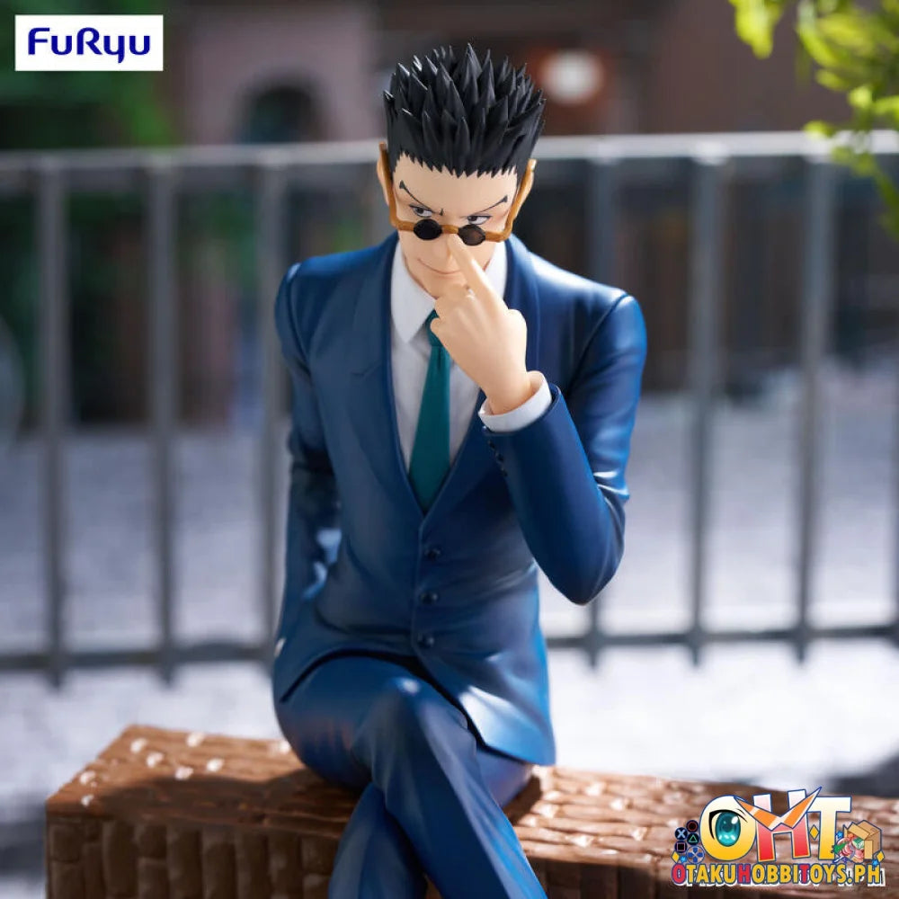 FuRyu HUNTERxHUNTER HUNTER×HUNTER Noodle Stopper Figure -Leorio- Prize Figure